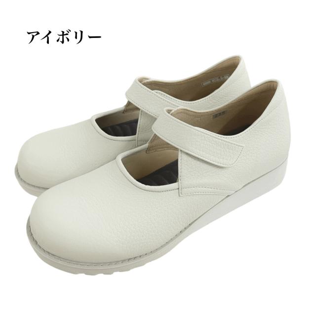 本革　牛革　レザーシューズ　柔らかレザー ストラップ コンフォート パンプス　5e 幅広ワイズ 外反母趾　パンプス　レディース靴　フラット　履きやすい　歩きやすい　脱ぎやすい　疲れにくい　ブラック　アイボリー　シルバー