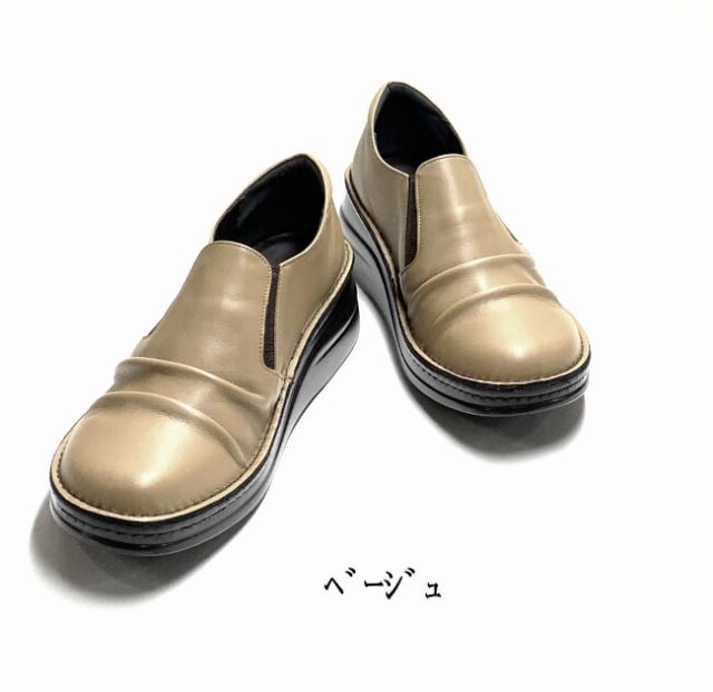 日本製靴 本革 カジュアル くしゅくしゅ コロン 可愛い カジュアル