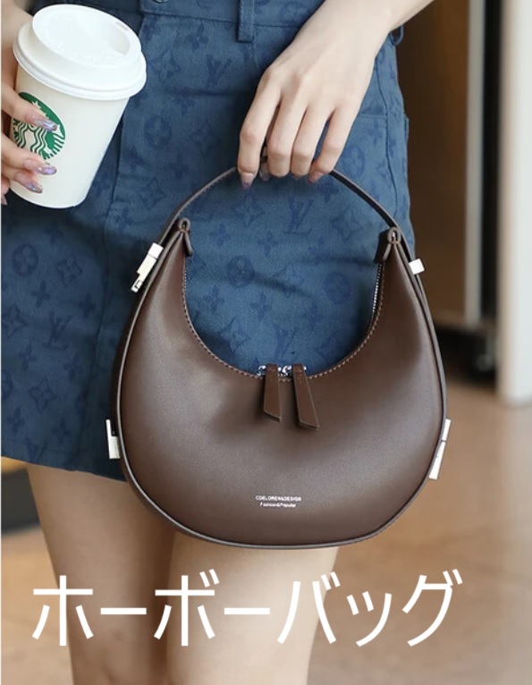 本革 ハンドバッグ レディース ミニ ホーボーバッグ 革 本牛革 ハーフ