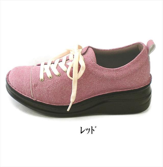 日本製 本革 スニーカー ローカット 紐 レディース レザースニーカー