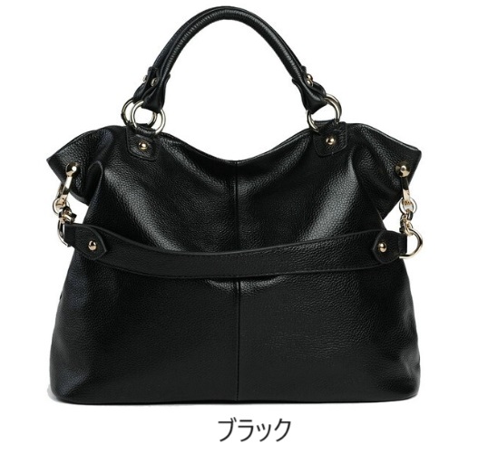本革　ハンドバッグ　ショルダーバッグ　革製品　鞄　バッグ　レディース　通勤　通学　リクルート　就活　オフィス用　仕事用　母の日　プレセント　オーカー　グレー　ブラック　ヒヤシンス_1