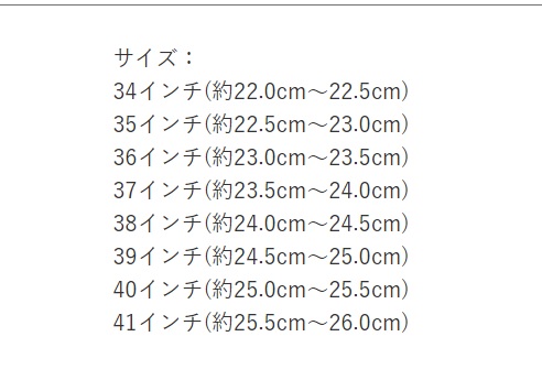 エンジニアブーツ　ショート　レディース　メンズ　ショートブーツ　エンジニアブーツ　黒　ブラック　3cm　インヒール厚底　６ｃｍ　低反発　脚長　美脚　低反発　柔らかい　歩きやすい_4