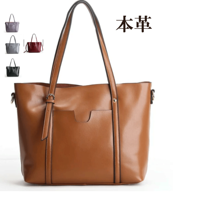 トートバッグ　 レディース 　大きめ　 本革　 革　通勤 　通学　 カジュアル　 ビジネスバッグ 　オフィス用　シンプル　出し入れしやすい　軽い　仕事用