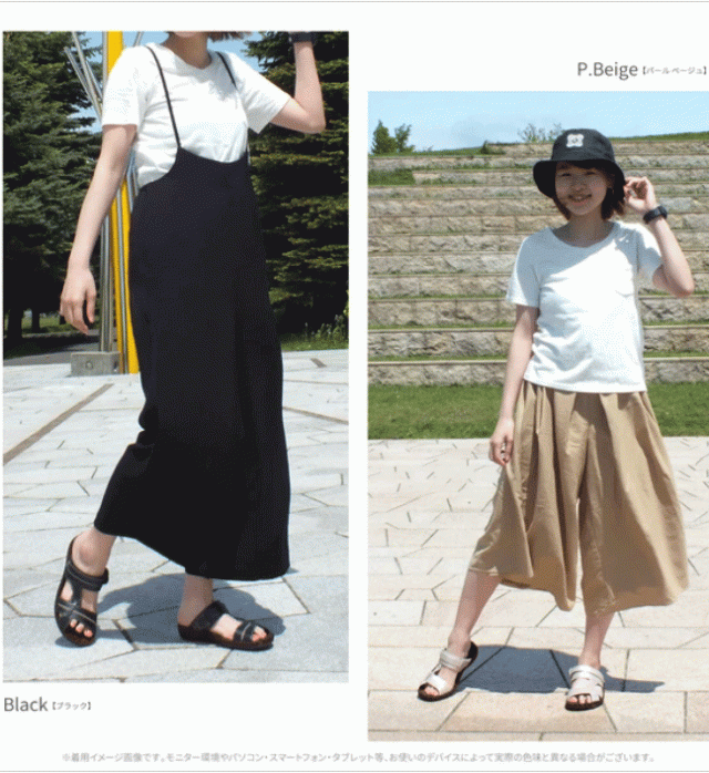 コンフォートサンダル スポーツサンダル スポサン 2way バック