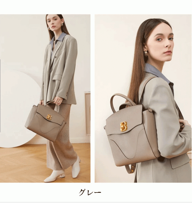 本革　3Way バッグ　リュックサック　斜め掛け　手提げバッグ　本革　本牛革　自立　 おしゃれ 　ビジネス　 カジュアル　 キャリーオン機能　パソコン収納　13インチ　ブラック　ブラウン　グレー 本革 3Way バッグ リュックサック 斜め掛け 手提げバッグ 本革 本牛革