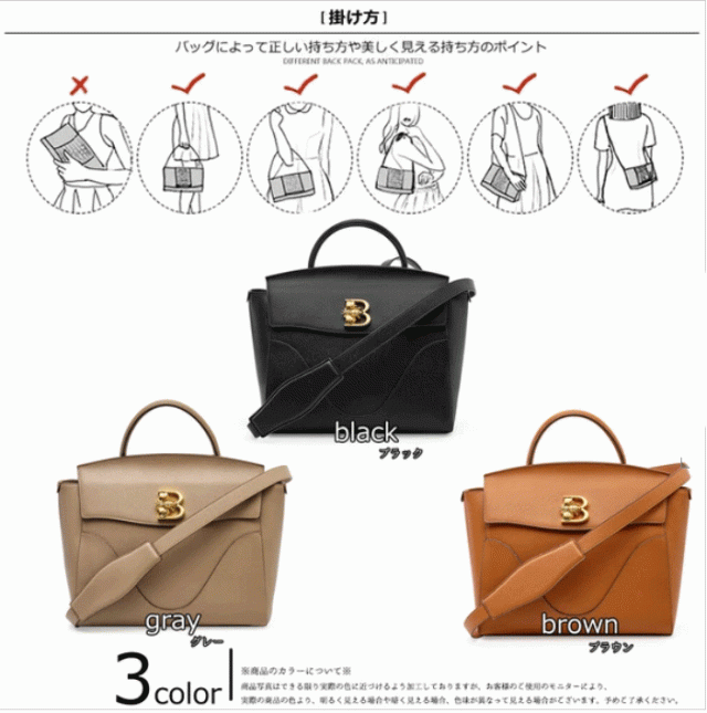 本革　3Way バッグ　リュックサック　斜め掛け　手提げバッグ　本革　本牛革　自立　 おしゃれ 　ビジネス　 カジュアル　 キャリーオン機能　パソコン収納　13インチ　ブラック　ブラウン　グレー 本革 3Way バッグ リュックサック 斜め掛け 手提げバッグ 本革 本牛革