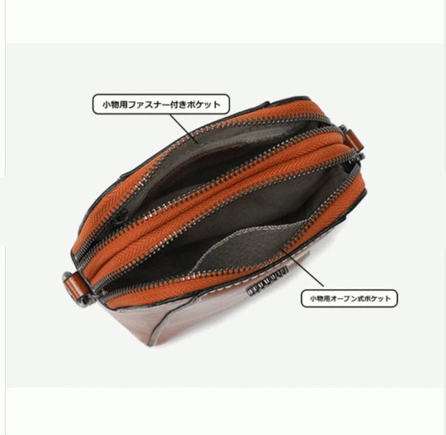 本革 スマホショルダー ショルダーバッグ スマホポーチ レディース 本