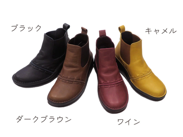 日本製 本革 牛側 レザー ハンドメイド サイドゴアブーツ カジュアル