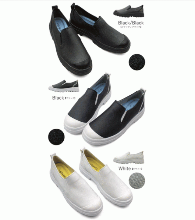 厚底スリッポン 放水 レインシューズ カラフル 3e 幅広設計 抗