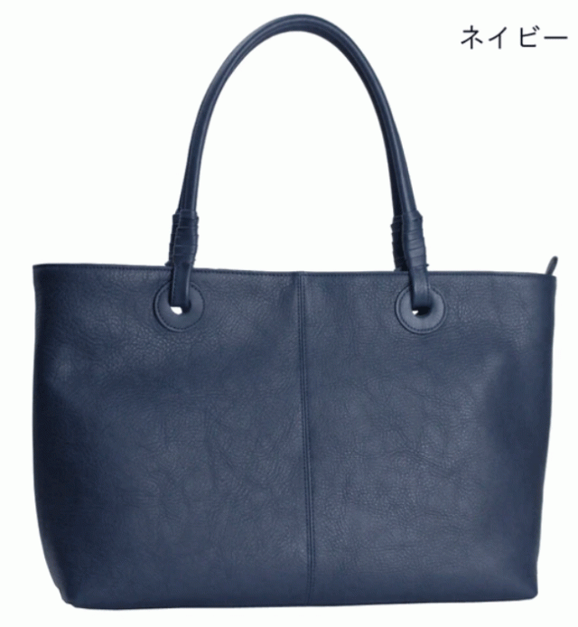 日本製 本革 牛革 本革ディドシュリンク ナチュラルトートバッグ 通勤