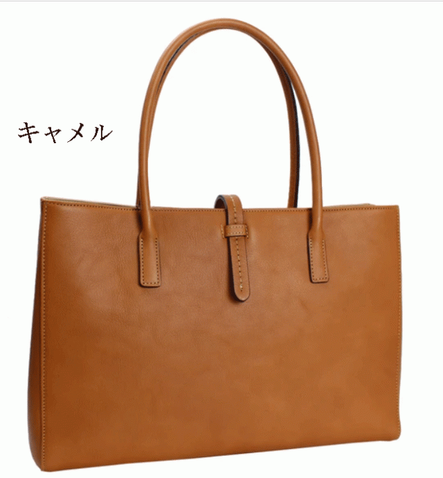 日本製 本革 牛革 シュリンクトートバッグ a4 通勤 通学 ビジネス用