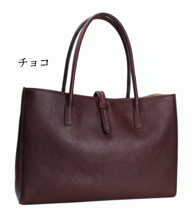 日本製　本革　牛革　シュリンクトートバッグ　a4  通勤　通学　ビジネス用　フォーマル　リクルート　入学式　卒業式　トートバッグ　シンプル　高級トートバッグ　ブラック　チョコ　キャメル 日本製 本革 牛革 シュリンクトートバッグ a4 通勤 通学 ビジネス用