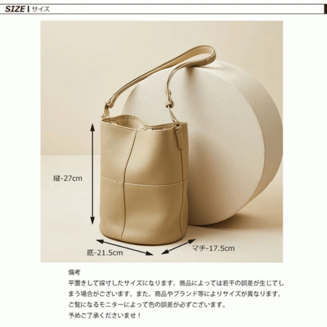 トートバッグ バケツ型 レディース 本革 本牛革 革 レザーバッグ 肩掛け 柔らかい 牛革 マチ広い 通勤　通学　お仕事バッグ　フォーマル　20代　30代　40代　50代　軽量　女性らしい　品がある　上品　おしゃれ_7