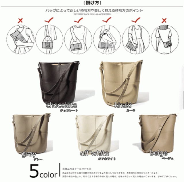 トートバッグ バケツ型 レディース 本革 本牛革 革 レザーバッグ 肩掛け 柔らかい 牛革 マチ広い 通勤　通学　お仕事バッグ　フォーマル　20代　30代　40代　50代　軽量　女性らしい　品がある　上品　おしゃれ_1