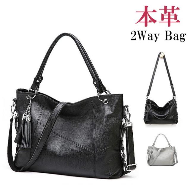 本革　バッグ　トートバッグ　大きめ　大容量　a4 ２Way　通勤　通学　仕事用　レディースバッグ　ショルダーバッグ　斜め掛け　肩掛け