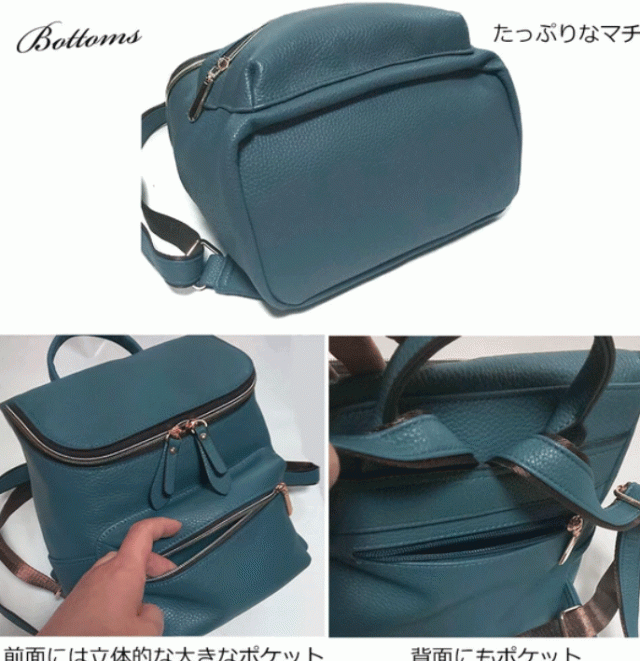 牛革 リュックサック レディース 無地 本革 リュック 背面ファスナー