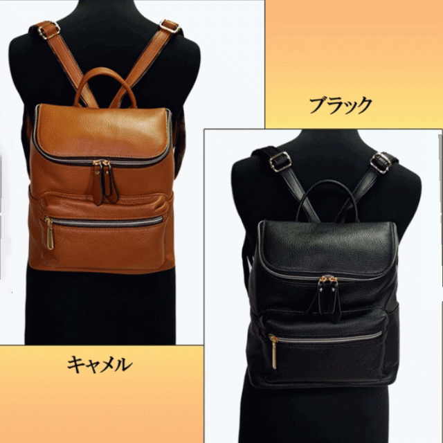 牛革 リュックサック レディース 無地 本革 リュック 背面ファスナー
