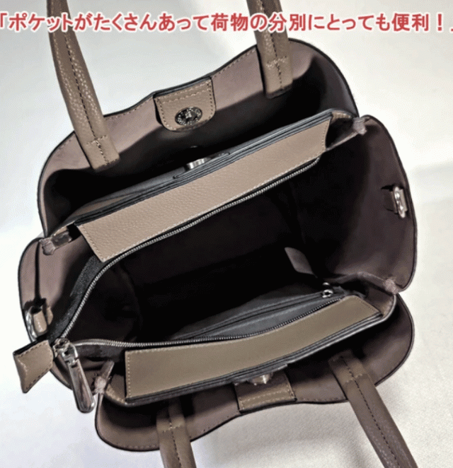 ホースレザーXフェイクレザー トートバッグ アニマル柄 バック 本革