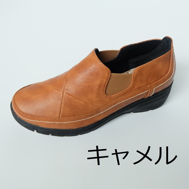 ナチュラルステップ 婦人コンフォート コンフォートシューズ