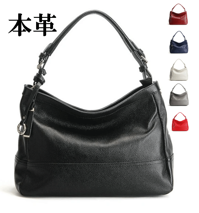牛革　 ショルダーバッグ ワンショルダーバッグ　レディース　 本革　 革　 本牛革　 2way　 ビジネスバッグ　肩掛け　通勤　通学　a4  2way  柔らかい　上質　ブラック　ネイビー　グレーオフホワイト　ルージュ　レッド
