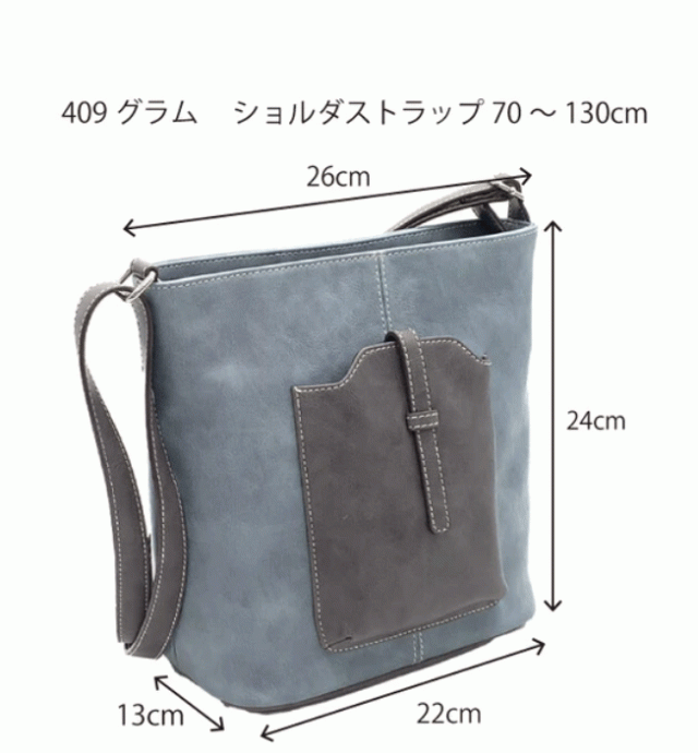 合成皮革 スマホポケット 斜め掛け ショルダーバッグ軽量 軽い