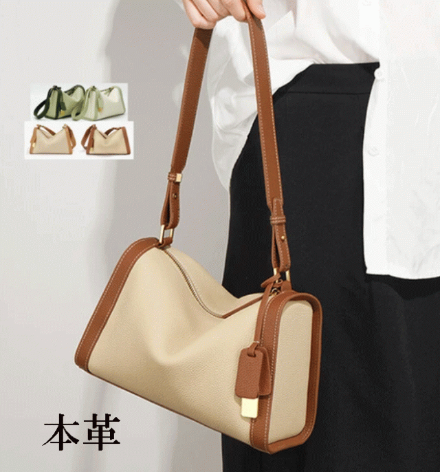 トートバッグ 2way 本牛革 革 レザー 本革 レディース 肩掛けバッグ 高級 斜め掛け デート 無地　ソフトレザー 鞄 牛革 かばん