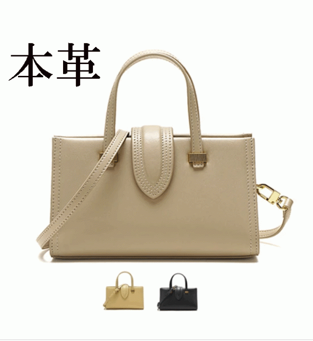本牛革 ハンドバッグ レディース 2way 自立 高級 革 本革 牛革 レザー 