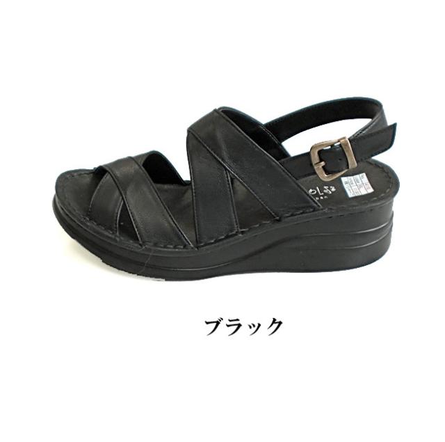 本革　ダブルクロスサンダル　日本製　ウェッジヒール 厚底 幅広　3e レザー コンフォートサンダル　ハンドメイド　外反母趾　甲高　幅広　サンダル 本革 ダブルクロスサンダル 日本製 ウェッジヒール 厚底 幅広 3e