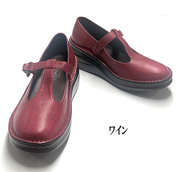 日本製　本革　ハンドメイド　Tストラップシューズ　カジュアル　3e 外反母趾　甲高　幅広　コンフォートシューズ　歩きやすい　疲れにくい　履きやすい　脱ぎやすい　旅行　通勤 日本製 本革 ハンドメイド Tストラップシューズ カジュアル 3e