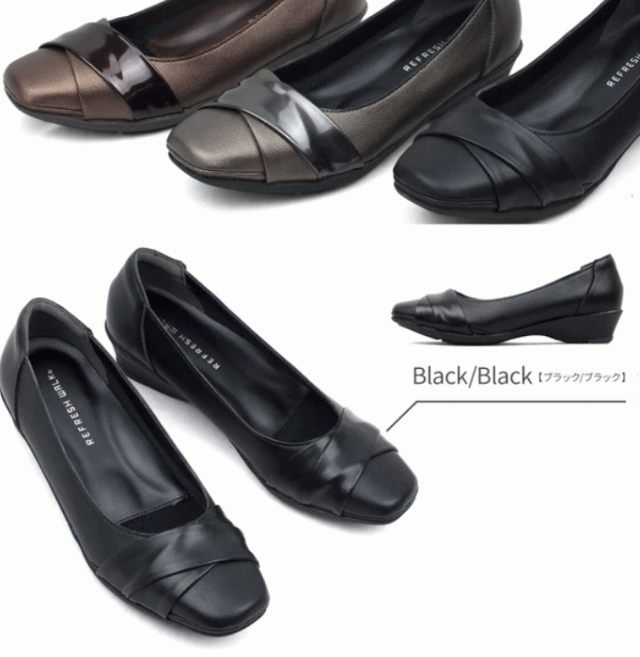 次世代ハイテクノロジーパンプス 4e 幅広設計 高屈曲 超軽量 クロス