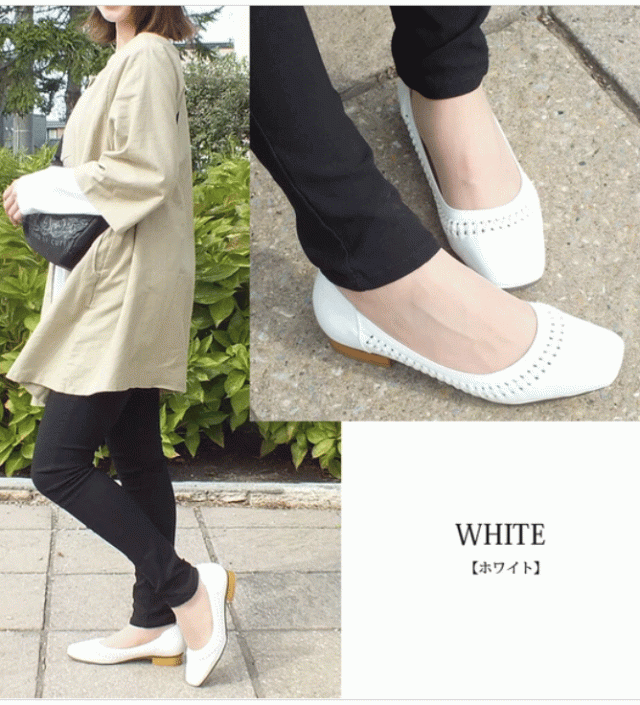 編み込みデザイン 大人 上品 スクエアトゥパンプス レディース 3e 幅広