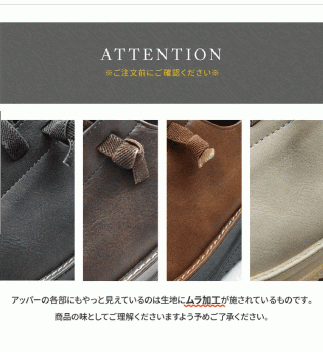 ゴム紐 レースアップ 防水設計 ローカットスニーカー レディース