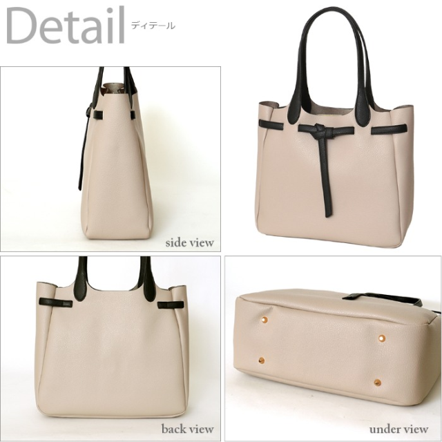トートバッグ 3スペース収納 肩掛けOK！飾りベルトトート  軽量　大人かわいい　シンプル　ゆったりサイズ　底病付　通勤　通学　旅行　a4 トートバッグ 3スペース収納 肩掛けOK！飾りベルトトート 軽量 大人