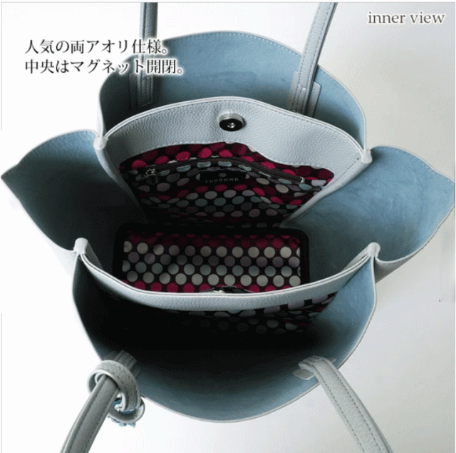 縦型トートバッグ　肩掛け　きらきらチャーム　軽い　軽量　ママバッグ　手提げバッグ　通勤　旅行　普段使い　無地　シンプル　フォーマル　カジュアル　デイリー　レディースバッグ　かばん 縦型トートバッグ 肩掛け きらきらチャーム 軽い 軽量 ママバッグ