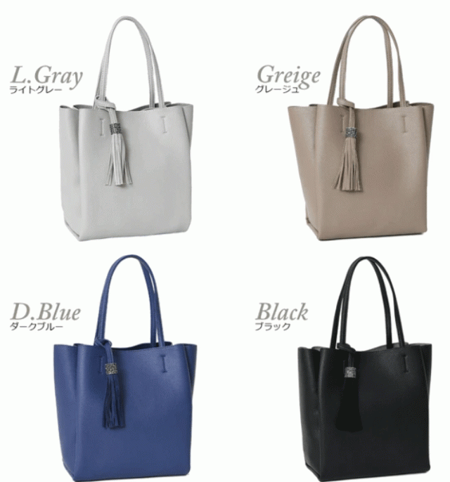 縦型トートバッグ 肩掛け きらきらチャーム 軽い 軽量 ママバッグ