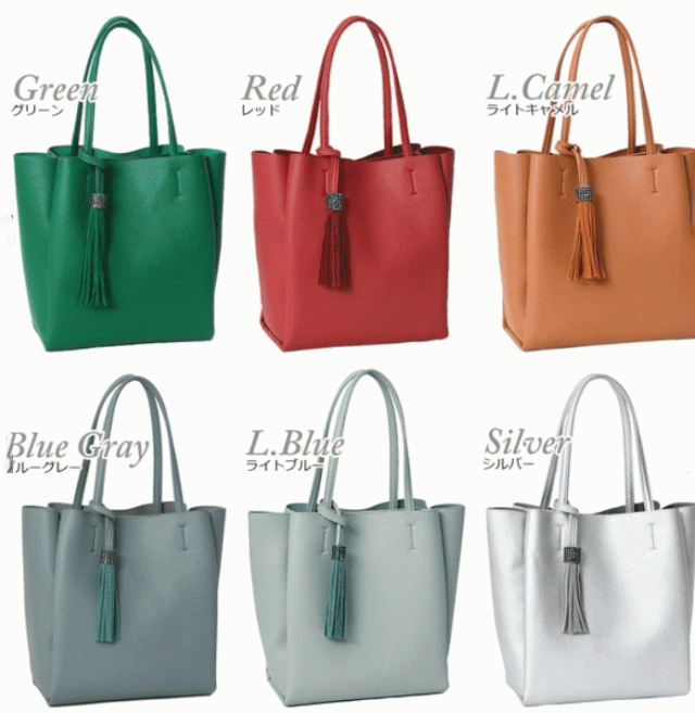 縦型トートバッグ　肩掛け　きらきらチャーム　軽い　軽量　ママバッグ　手提げバッグ　通勤　旅行　普段使い　無地　シンプル　フォーマル　カジュアル　デイリー　レディースバッグ　かばん 縦型トートバッグ 肩掛け きらきらチャーム 軽い 軽量 ママバッグ