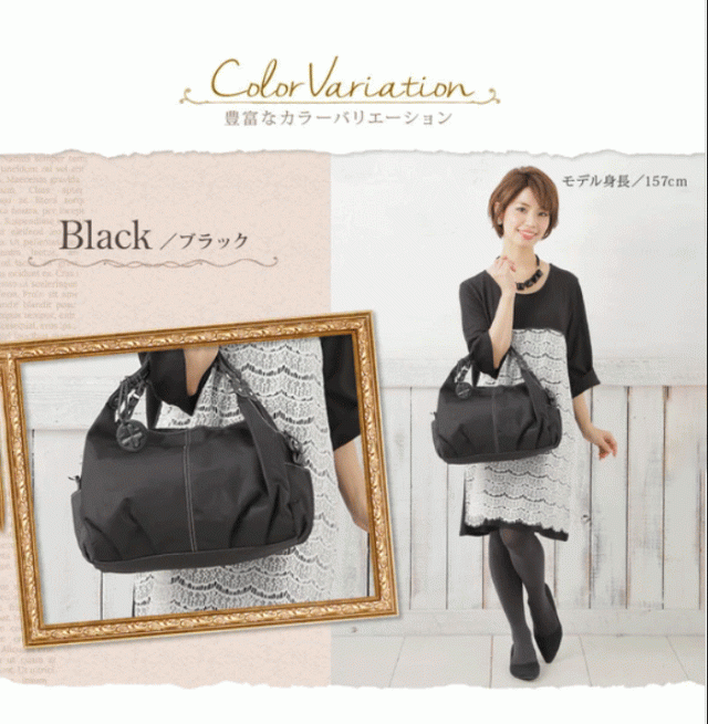 ナイロン ツイル 撥水 斜め掛け ショルダーバッグ マザーバッグ 2way