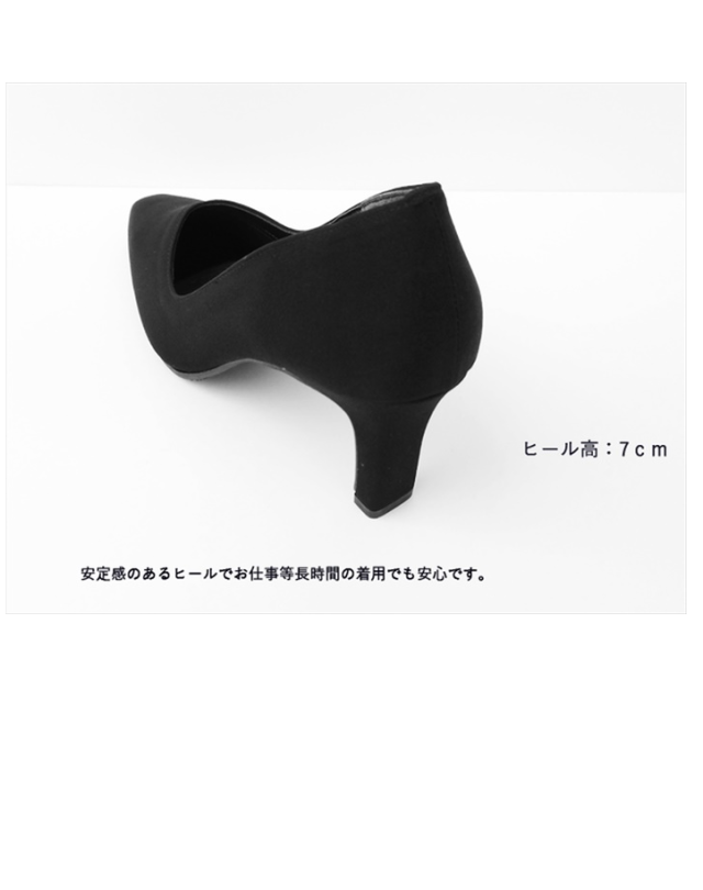 日本製 フォーマルパンプス 太ヒール 7cm スクエアトゥ サテン