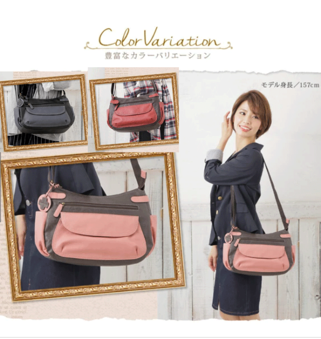 売れ筋定番商品　横長タイプバイカラーななめ掛けポシェット合成皮革ショルダーバッグ　カジュアル　おしゃれ　使いやすい　機能的　軽量　軽い