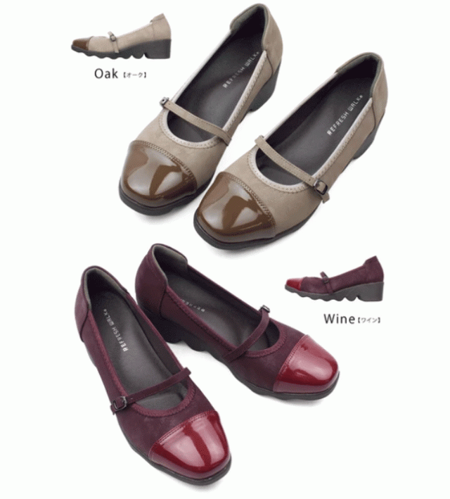 エナメル素材 トゥキャップ オシャレ 厚底 甲ストラップパンプス