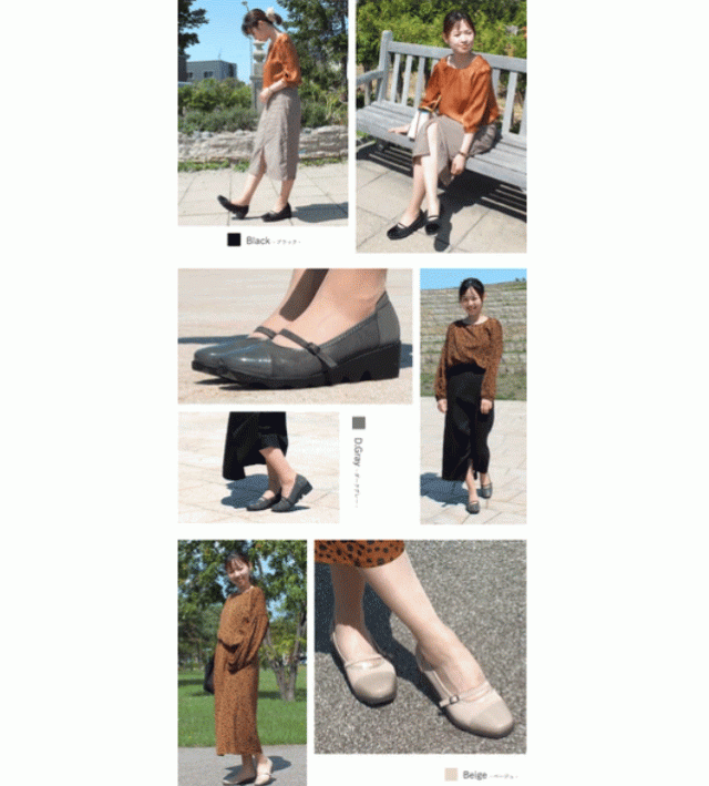 エナメル素材 トゥキャップ オシャレ 厚底 甲ストラップパンプス