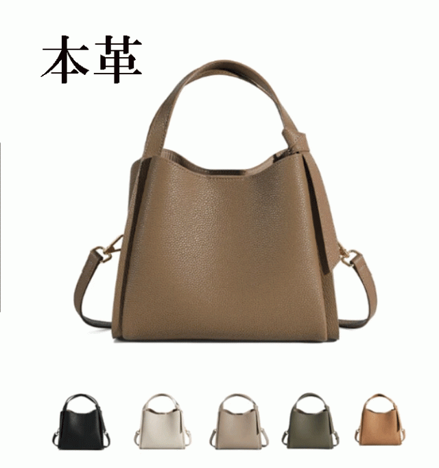 2way ショルダーバッグ 本革 レディース ファスナー 斜めがけ 軽い ウィメンズ 革 本牛革 牛革 持ち手