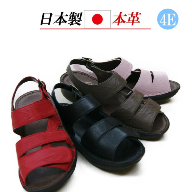 日本製　本革　幅広　4e 　甲高　サンダル　ベルクロサンダル　快適　革　快適サポートインソール　　３本ベルト　ベルクロ付き　カジュアル　おしゃれ　履きやすい　歩きやすい　痛くない 軽量の通販は 17,800円