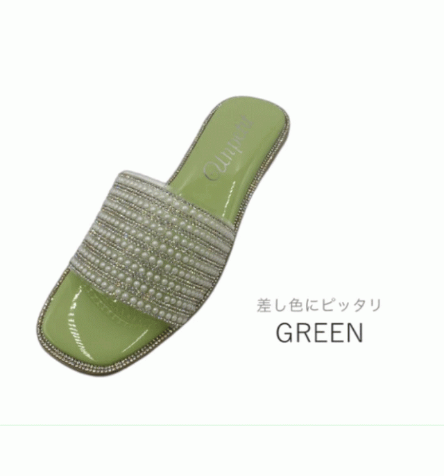 キラキラ ビジュー パール ラインストーン サンダル かわいい