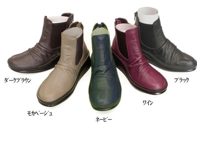 日本製 本革 サイドゴアブーツ レディース ショートブーツ ウェッジヒール 5cm 厚底 幅広 3e  4e  レザー ブーツ サイドゴア くしゅくしゅ 外反母趾 日本製 本革 サイドゴアブーツ レディース ショートブーツ ウェッジ