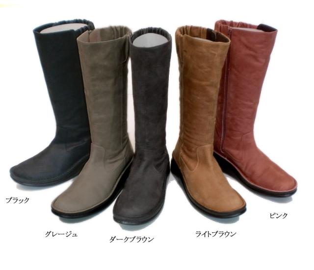 日本製 本革 ロングブーツ レディース レザー ブーツ ウェッジ ローヒール 厚底 幅広 3e 4e 外反母趾 ゆったり ゴム ロング コンフォートブーツ　おしゃれ　カジュアル　履きやすい　脱ぎやすい　歩きやすい　疲れにくい_1