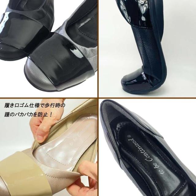 本革 フラットパンプス バレエパンプス 3e 幅広 外反母趾 パンプス