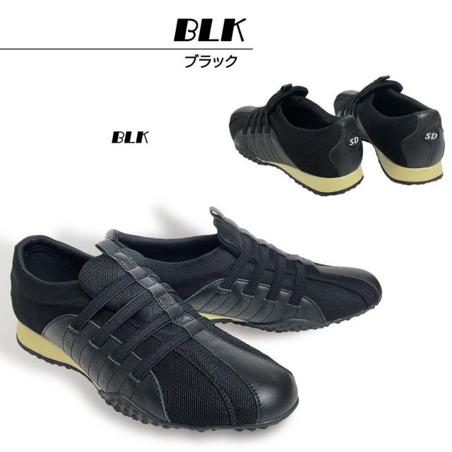 スリッポン メッシュ 3E 幅広 外反母趾 スニーカー レディース