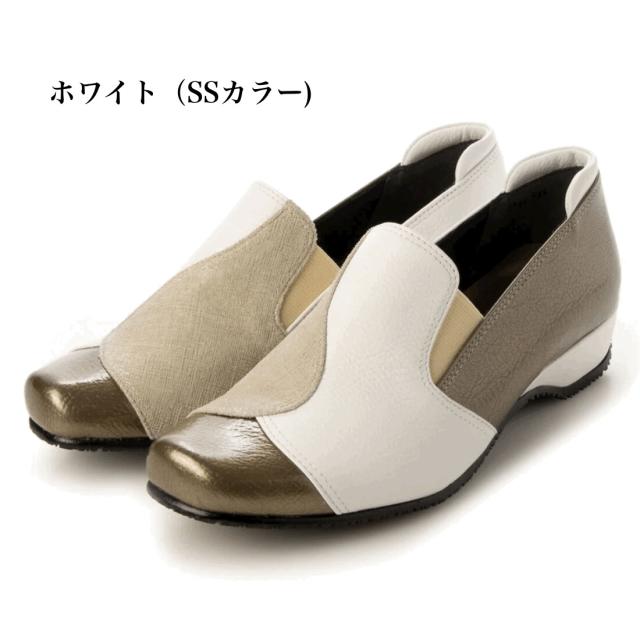 日本製 革 パンプス ウェッジヒール コンフォートパンプス 幅広3e