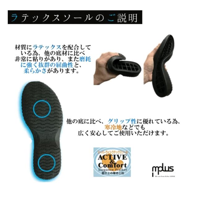 日本製 本革 スリッポン レディース カジュアルシューズ レザー 4e コンフォート幅広　外反母趾　コンフォートシューズ サイドゴア フラットシューズ スニーカー くしゅくしゅ_8